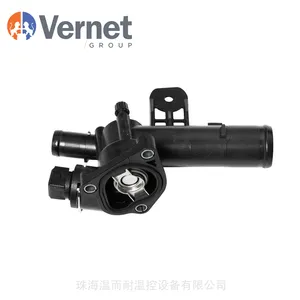 法国 万耐 Vernet 节温器TH6703 应用于乘用车 工程车辆 等温控系统