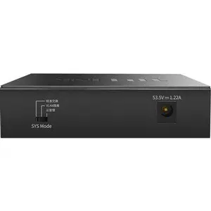 TP-LINK TL-SG2005P-P60受电全千兆云管理5口千兆PoE交换机一体机