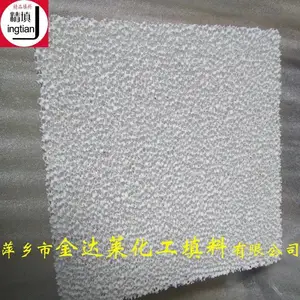 陶瓷过滤板 过滤铝水铝液专用 泡沫氧化铝陶瓷过滤板 精填牌