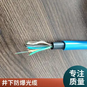 ���ù���MGTSV-4B��ȼ���� ���·��� �����ź� ��������