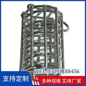 制药厂实验室溶出仪沉降篮 药典标准溶出度仪网篮 胶囊片剂崩解仪过滤网筒