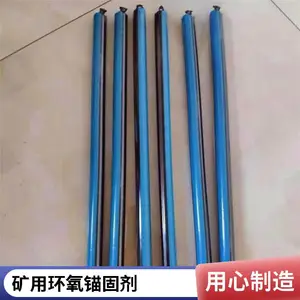 ��֬ê�̼����� ������������ ��ǿ�ȹ̻� ����ֱ��