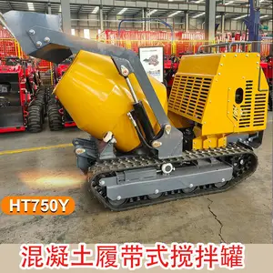 履带式混凝土搅拌车全地形小型水泥搅拌运输机液压自上料搅拌罐