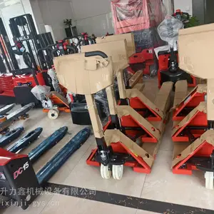 2.5�ּӳ��ֶ��泵 �����λ�е �����ڼӳ����̰��� ���������豸