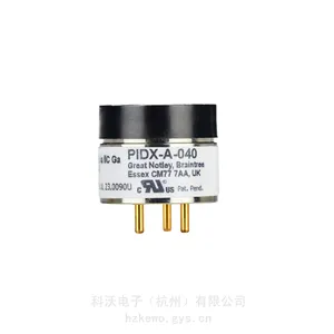 PIDX-A-04K英国Alphasense检测苯、甲苯、二甲苯、甲醛等气体