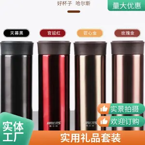 �칫��Ʒ�����Ϳͻ�Ա������ʵ����Ʒ��װ��ҵ����������� ������