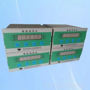电厂数显型测控仪MSB9418 压力液位控制仪量程
