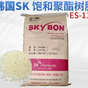 韩国SK饱和聚酯ES-110丝印油墨胶黏剂用树脂覆胶膜涂布液树脂