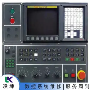 CNC控制器维修 KAWATA数控机床系统维修操作省心