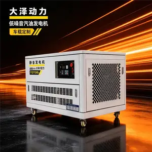 40kw���ͷ��������ֵ��֧�ֶ��Ƴ��ع���