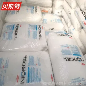 EPDM/��������/3745P 3745 epdm3745p ������Ԫ�ұ���ԭ�Ͽ���
