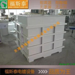 揭阳自动酸洗槽厂家非标设计圆形pe酸洗槽pe酸洗槽价格实惠
