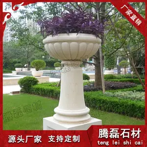 惠安厂家石雕花钵批发 青石石雕花钵定制