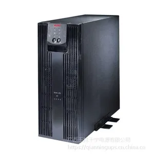 吴川APC Smart-UPS SRC3000UXICH 3KVA/2100W UPS不间断电源