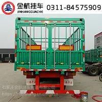 ��֧�С�����װ��ɲ�������ŵĹҳ���������