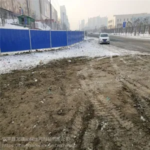 ʩ��Χ�� ��԰ʩ����Χ���� ���ظ����