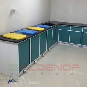 山西医院***柜定制定做国之景家具