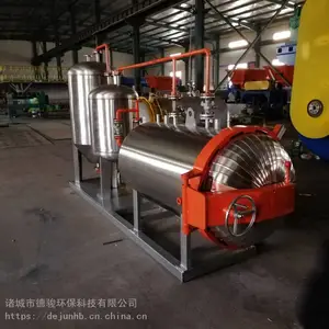 无害化处理设备供应 经济环保