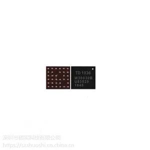 TD1036小尺寸封装三模定位导航一体化芯片