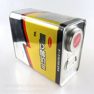 MAXBOND 韩国东部 1603 HFR-HS(H) 阻燃UL电子黄胶元器件固定灌封3KG