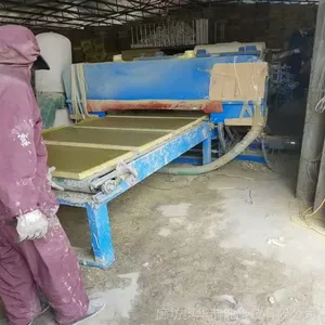 岩棉夹心复合板 防火玻镁岩棉复合板 竖丝岩棉复合板