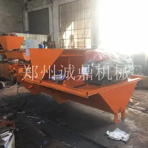 1.6米开口高铁排水沟滑模成型机