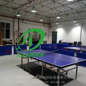ƹ����ݵƹ���Ƴ���|ƹ����̨���ն�ֵ����