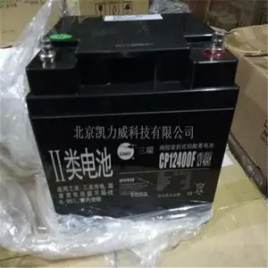 ��������CG2-500��������2V500AH���׼�������������