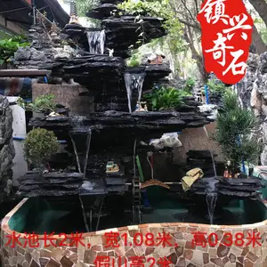 2019厂家假山景观石 阳台小盆景 英石 风景石 流水盆景