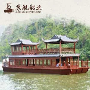 ���������첣���ֹ۹⴬�¹Ż����۹������