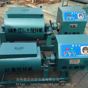 ������о����ƽ�� ������о����ƽ��HBP-100�ͻ�����о����ƽ��