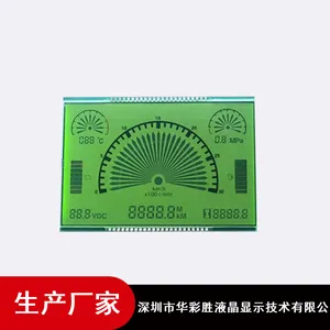 ���������յ�Һ����ʾ��_LCD����Һ����ʾ��_����ʤҺ����ʾ�����Ҳ�ɫҺ����