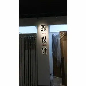 ����������Ա������Ļ�ǽ��ƹ����ƹ�˾ʩ��