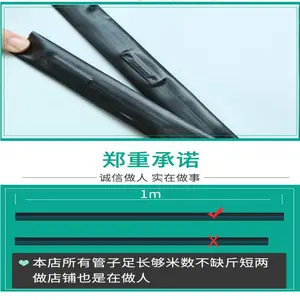 ����ι��_16mm�ι��_����Ͽ����ι��_������Ƭ�ι���Թ��ι��ˮ��һ�廯