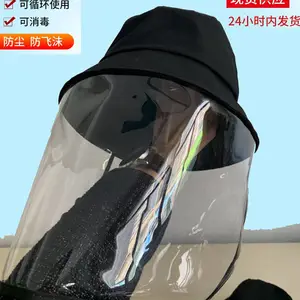 ����ñ�ӷ���ĭ��Ŀ���벡��������������ñ�����۷���ͷ������