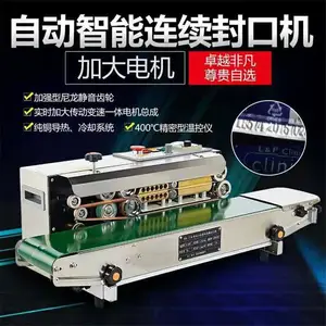 ***FR-900�����ϴ���ڻ�