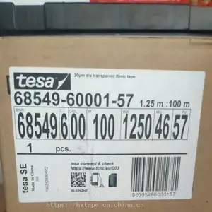 供应tesa 68549超薄双面胶 德莎68559双面胶 TESA60272