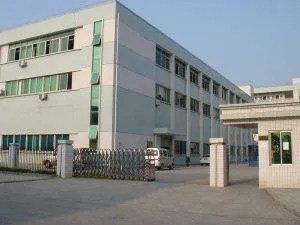 邯郸市永年区诺维紧固件有限公司