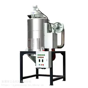 SanZhong CCR-1600 PET�ᾧ�� ���ᾧ����������Ϻ�ɻ�