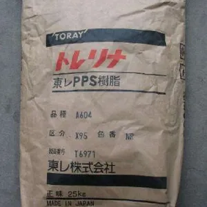 ��Ӧ�ձ����������Է�������ȴ�������ȼV-0��PPS��A680M��A756MX02��H501