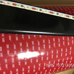 南通3M胶带
