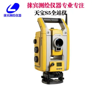 �����챦C5ȫվ��2�룬�㶫ʡ�챦ȫվ��ά�޼춨����