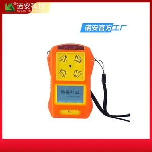 ŵ���Ƽ� NA80�ĺ�һ�������� һ����������� ��������һ����̼��ȼ�����