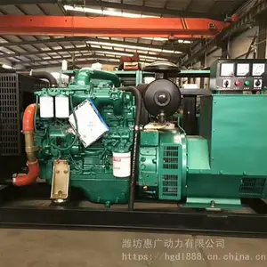 ���50KWǧ�����������ͷ������ �䱸YC4D90Z-D21���ͻ�