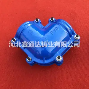 90度弯头哈夫节 PE弯头抢修堵漏器河北鑫通达厂家直销 DN15-200