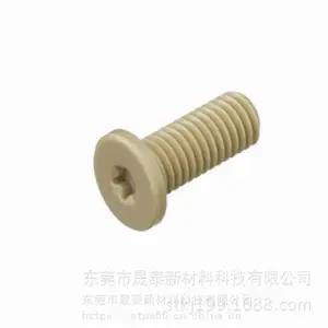 耐化学性耐温塑料PVDF FEP PTFE PPS PPA PEI PEEK