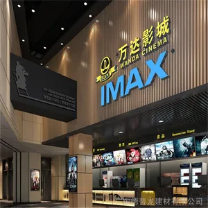 ��Ӧ���ݵ�����Ʒ�ƶ��Ƹ��ֹ��ľ������ͨ