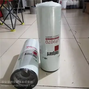 弗列加 AH1135 发电机组空气滤芯***格