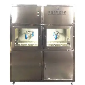 玩具小五金自动喷油设备 二手喷油设备 全自动喷油设备