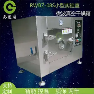 ���΢�������� ��ո����� һ������� 0��300��